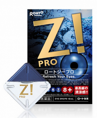 Изображение - Глазные капли Z! Pro